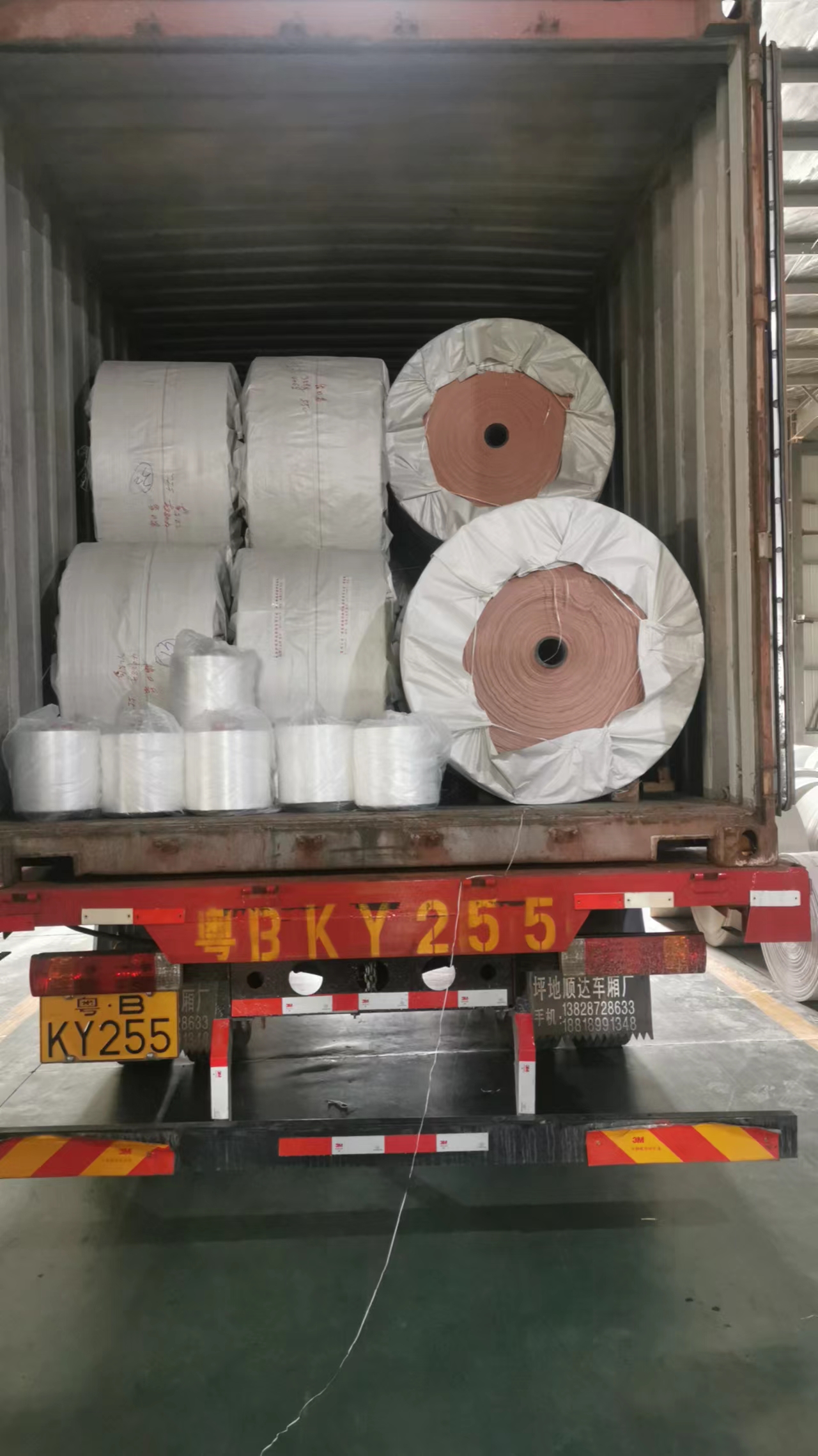 pp 卷布 编织袋卷布-湖南安福环保科技股份有限公司