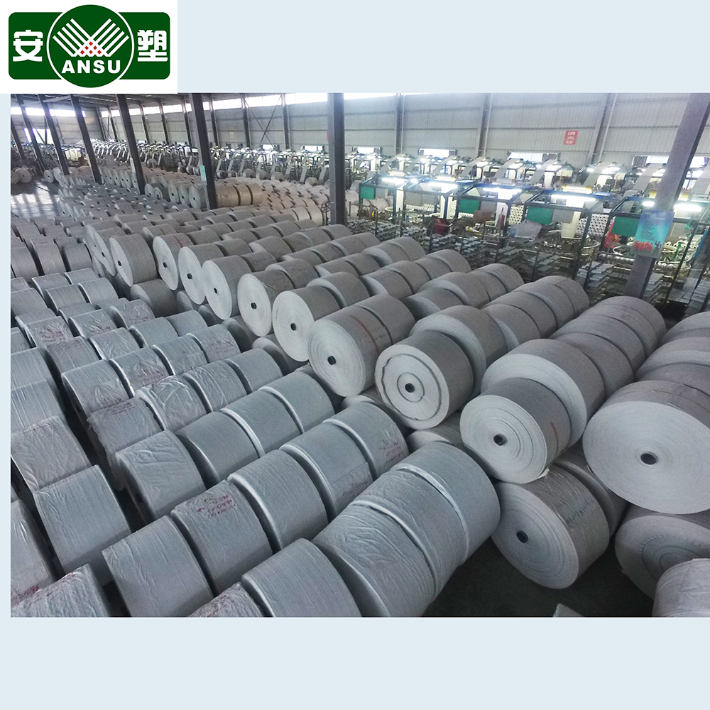 pp 编织卷 聚丙烯编织卷   各种规格PP编织卷布  现货、定制
